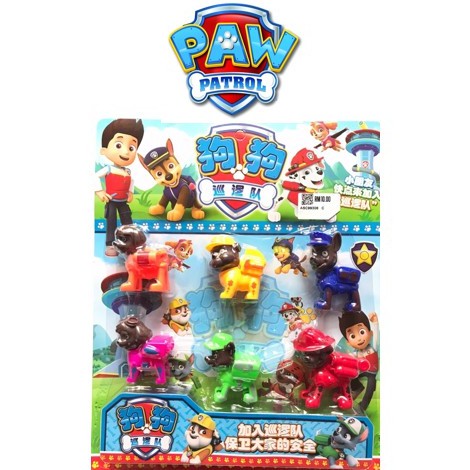 Paw patrol mini outlet mission