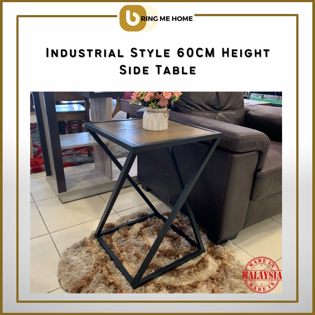 Advance Industrial Style 60CM Height Side Table / End Table / Solid ...
