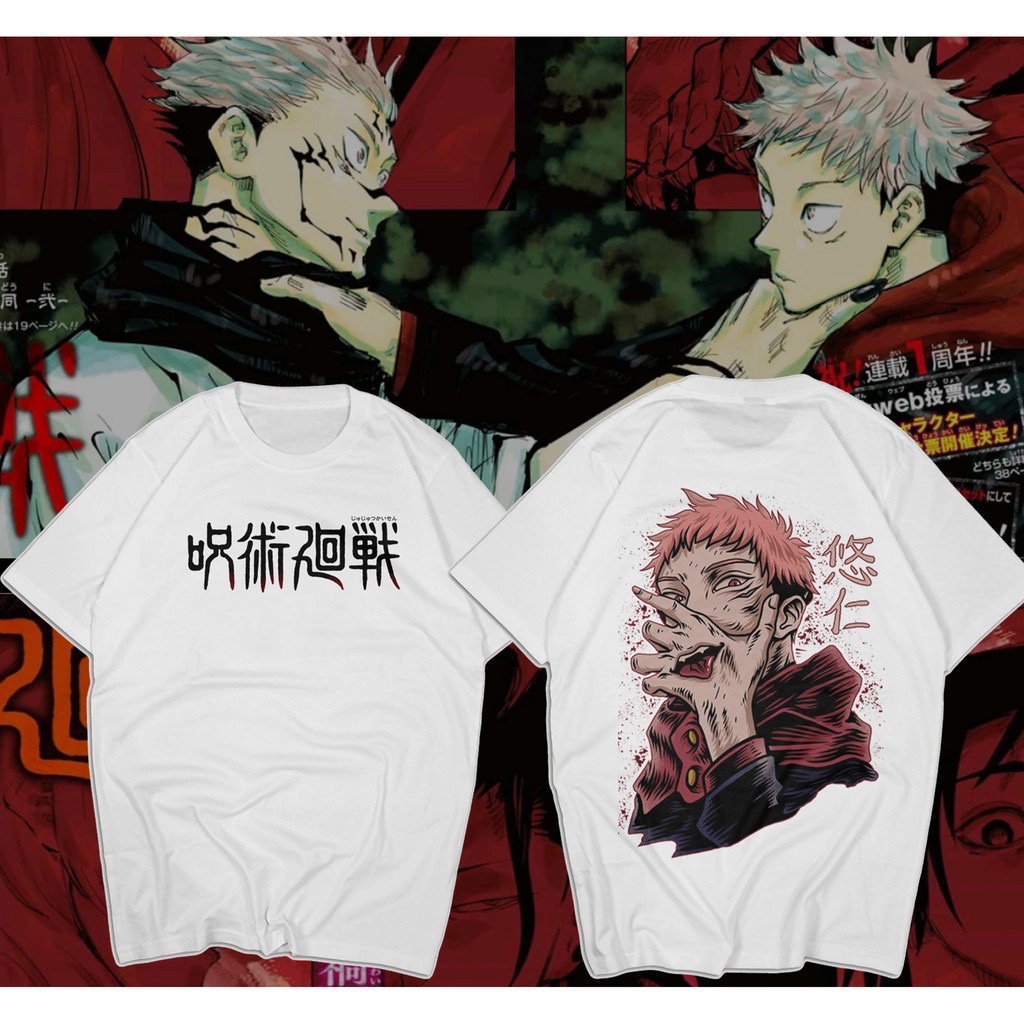 Popular Animes Jujutsu Kaisen Tshirt White Shirt Oversized Tops Anime ...