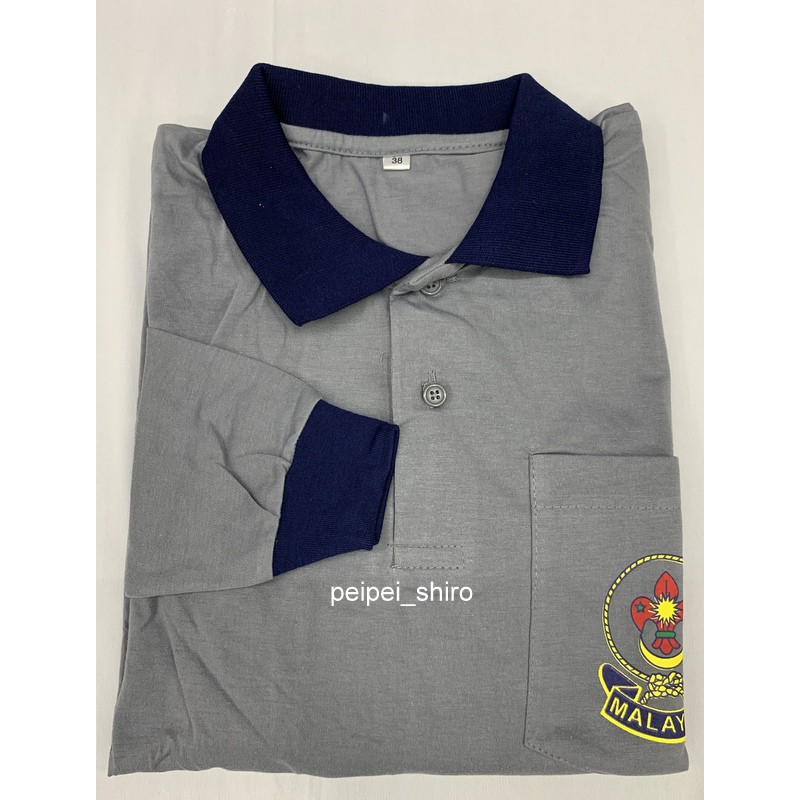 LENGAN PANJANG T-SHIRT UNIT PENGAKAP SEKOLAH / LONG SLEEVES | Shopee ...