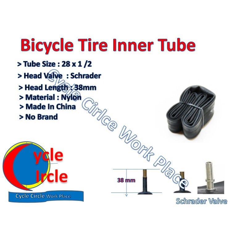 bike tire tube 18 x 1.95