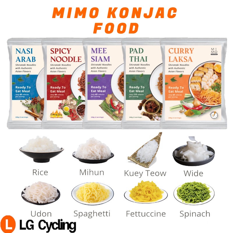 Halal MIMO Konjac Food Noodles Rice Paste Konjac Slim Kurus Zero ...