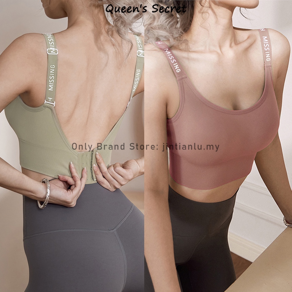 Sports underwear,women's shockproof fitness bra,beautiful back professional  breathable yoga vest-bra summer