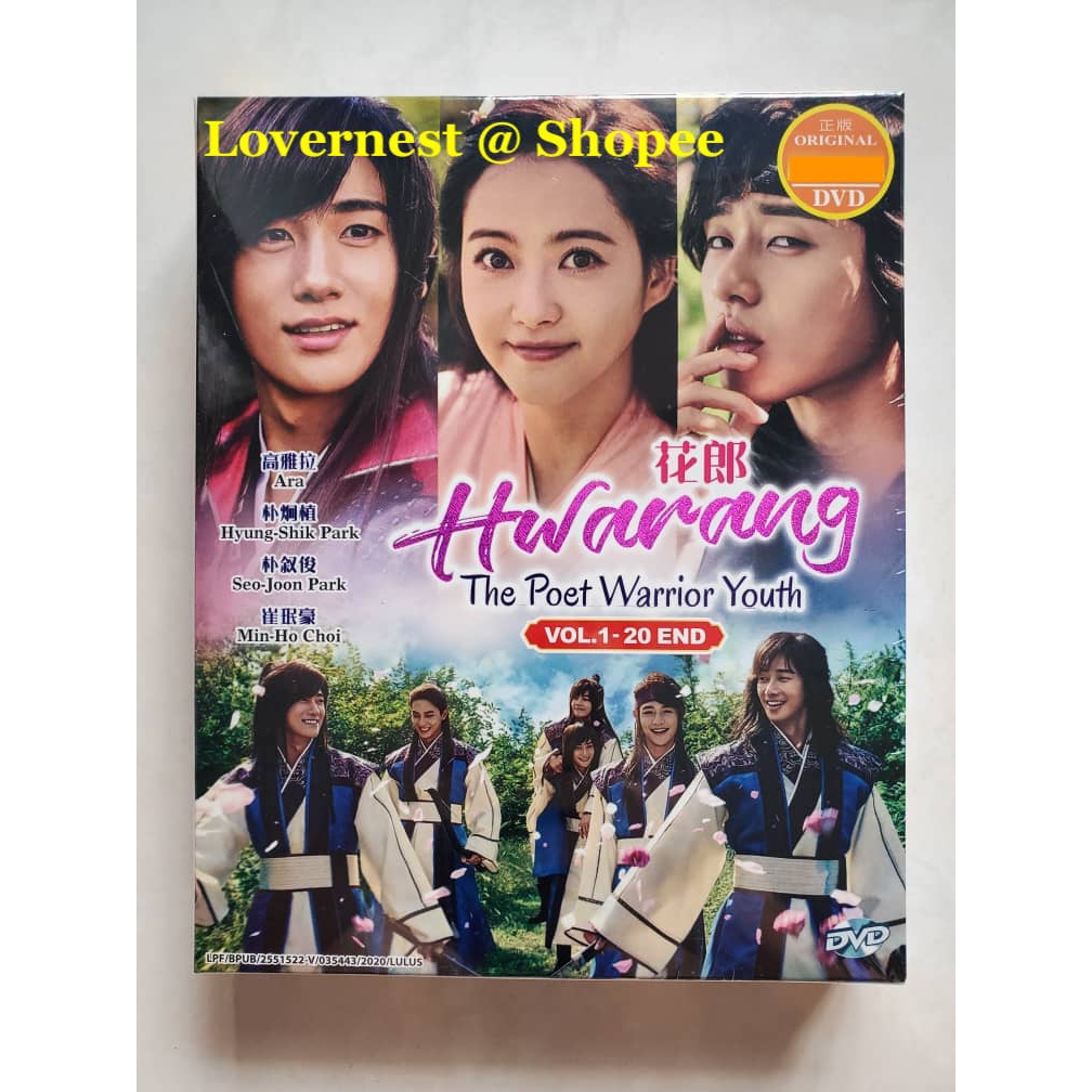 Korean Drama DVD Hwarang The Poet Warrior Youth 花郎| Shopee Malaysia