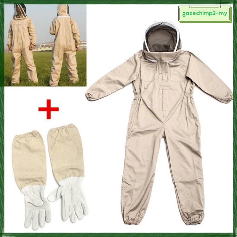 [GAZECHIMP2] Professional Suit Farm Outfit With Glove Hood XXL | Shopee ...