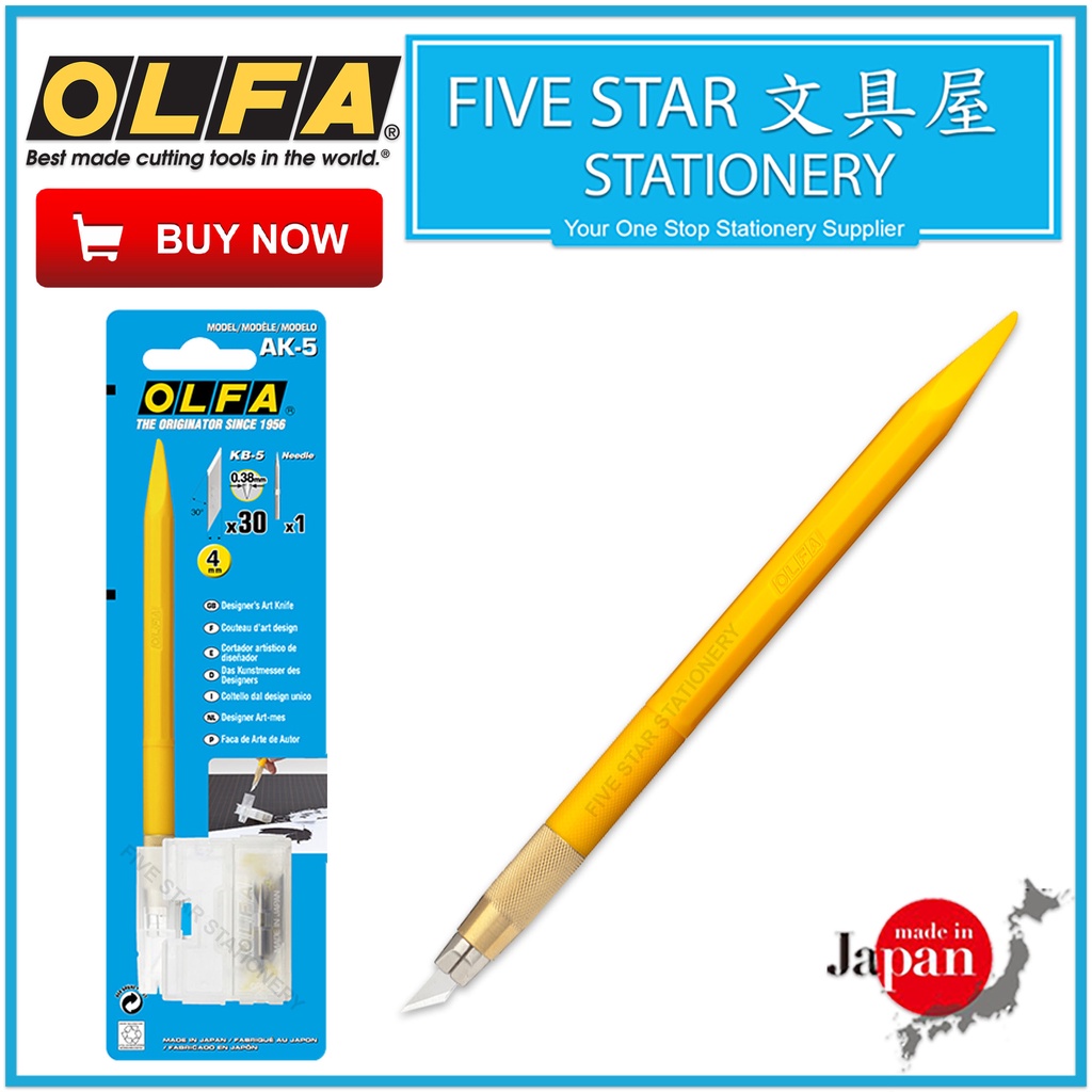 OLFA AK5 Designer's Art Knife Hobby Craft and Utility Olfa Original