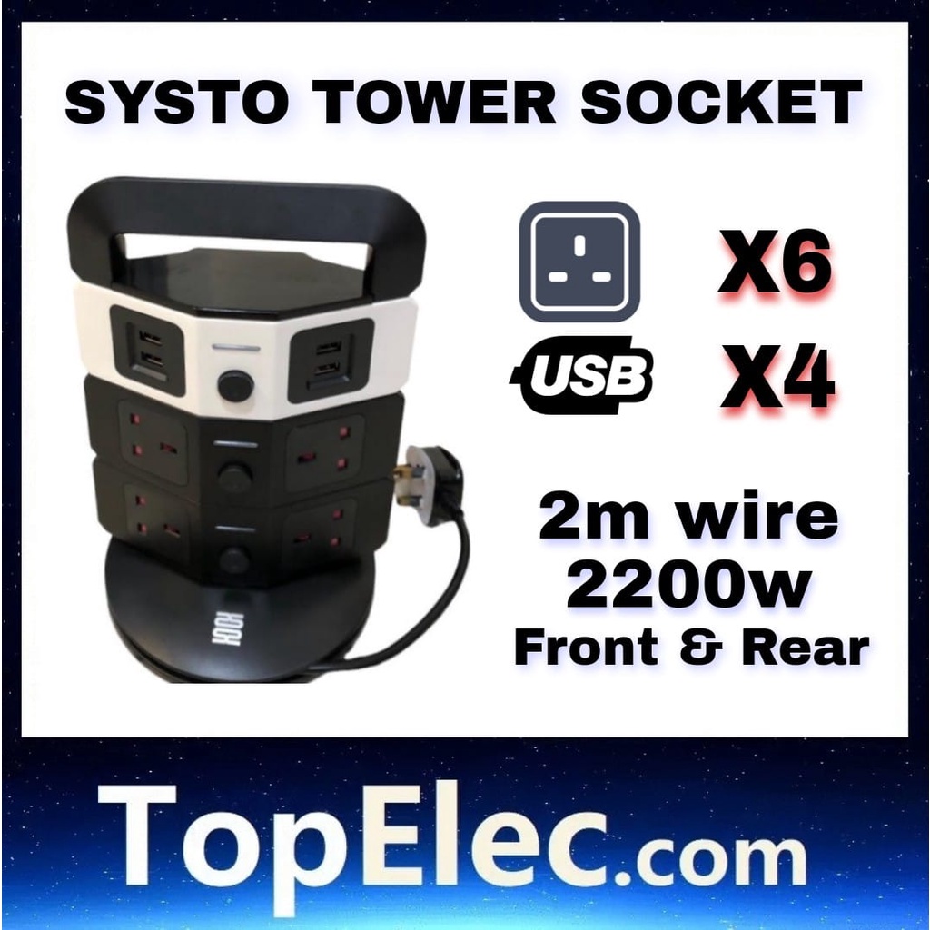 SYSTO STD0347 SOCKET STD0347 VERTICAL SOCKET USB X 4 , 3 PIN X 6