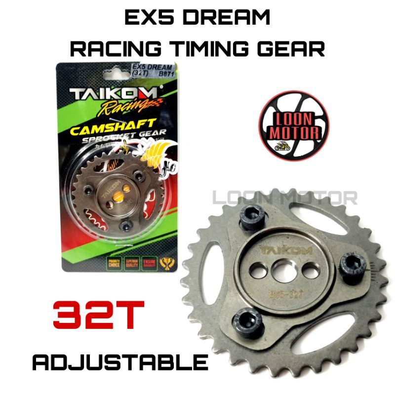 TAIKOM RACING TIMING GEAR CAM GEAR 28T 32T(ADJUSTABLE) EX5/DREAM ...