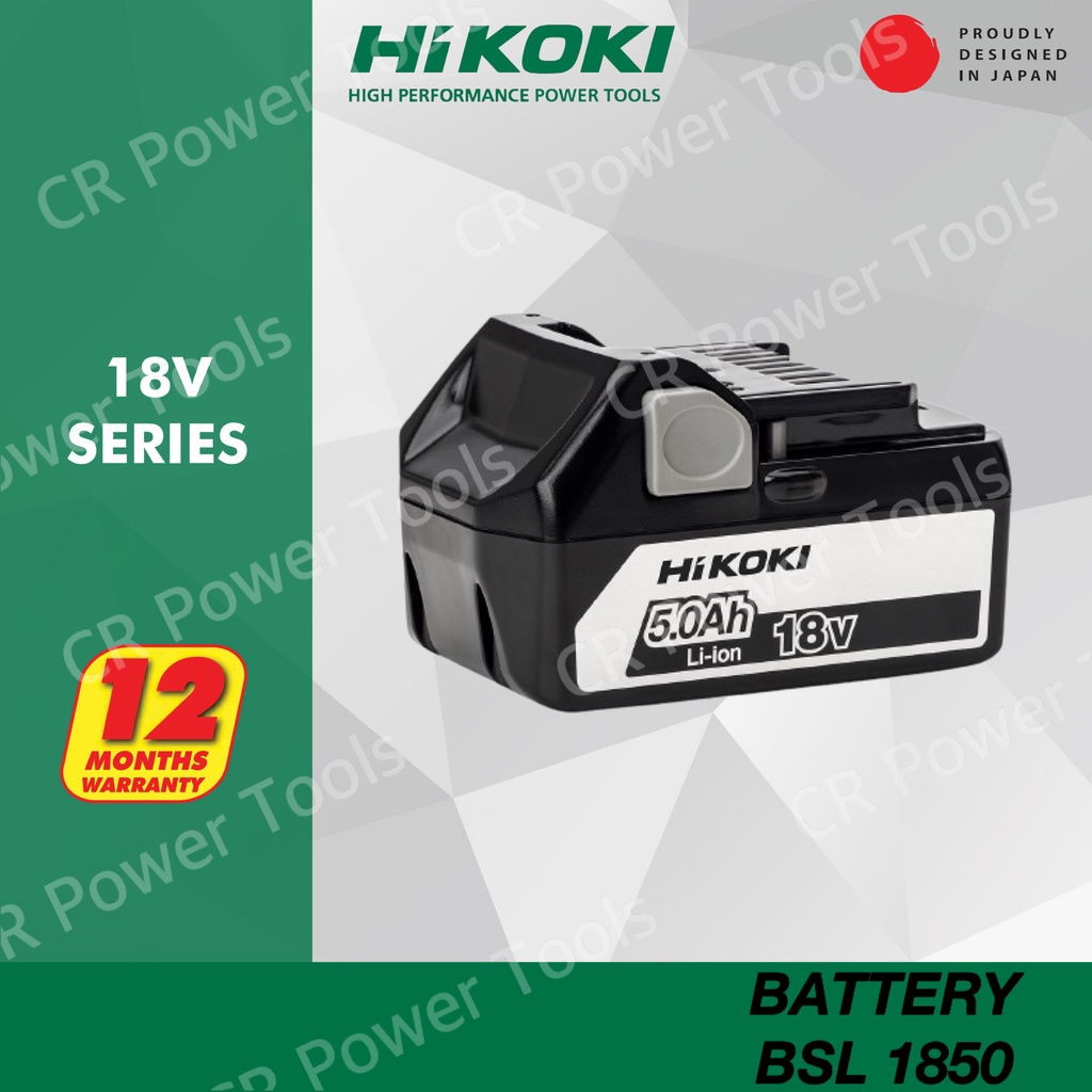 HIKOKI HITACHI BATTERY BSL1850 18V SINGLE PACK Shopee Malaysia