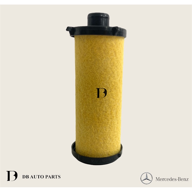 MERCEDES BENZ 724.0 AUTO TRANSMISSION COOLER FILTER W117 W176 W246