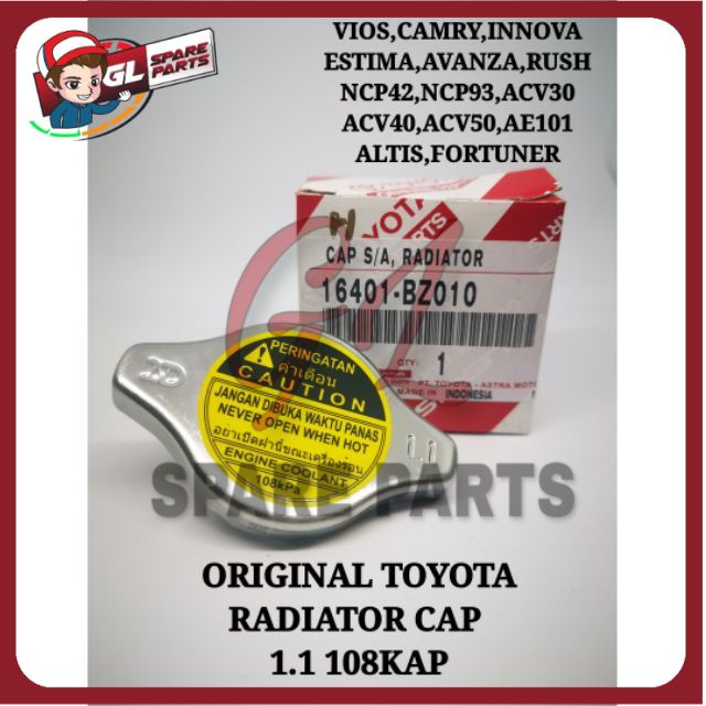 Camry radiator clearance cap