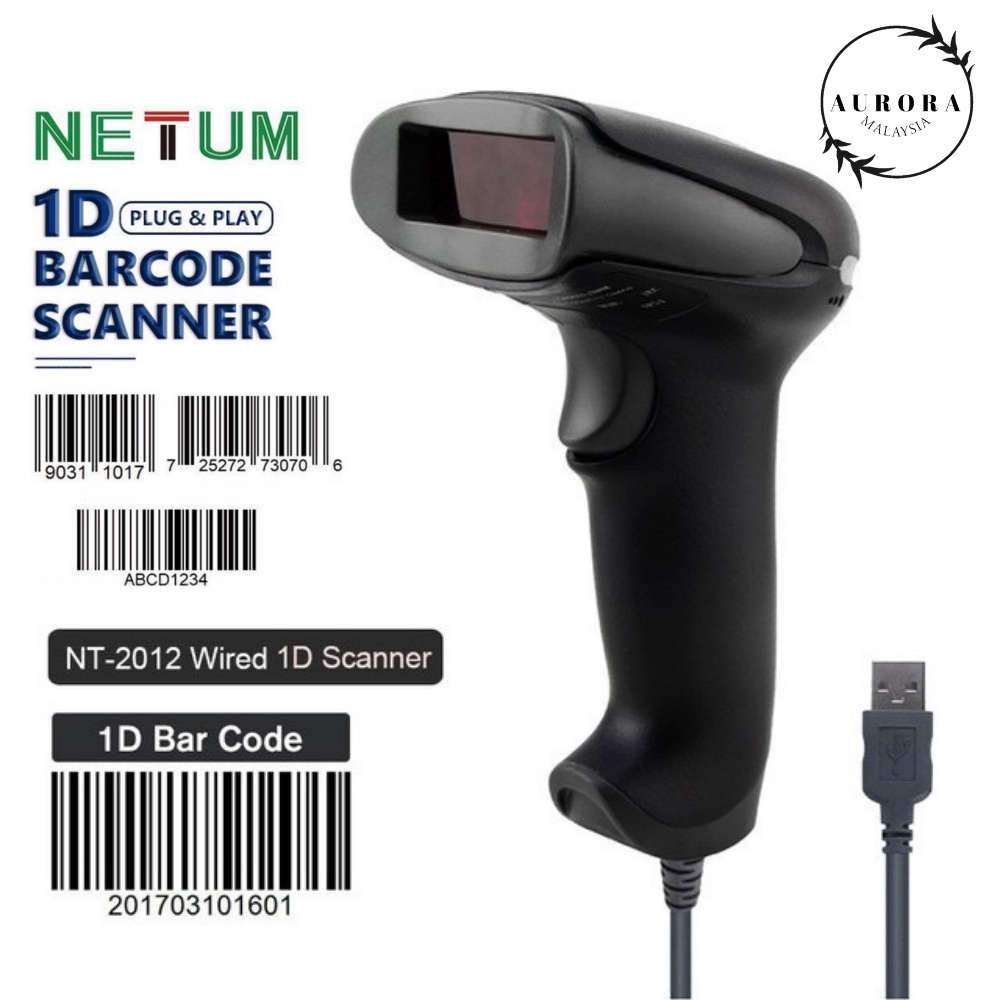 NETUM Barcode Scanner USB Wired Handheld Stock Inventory Scan SKU