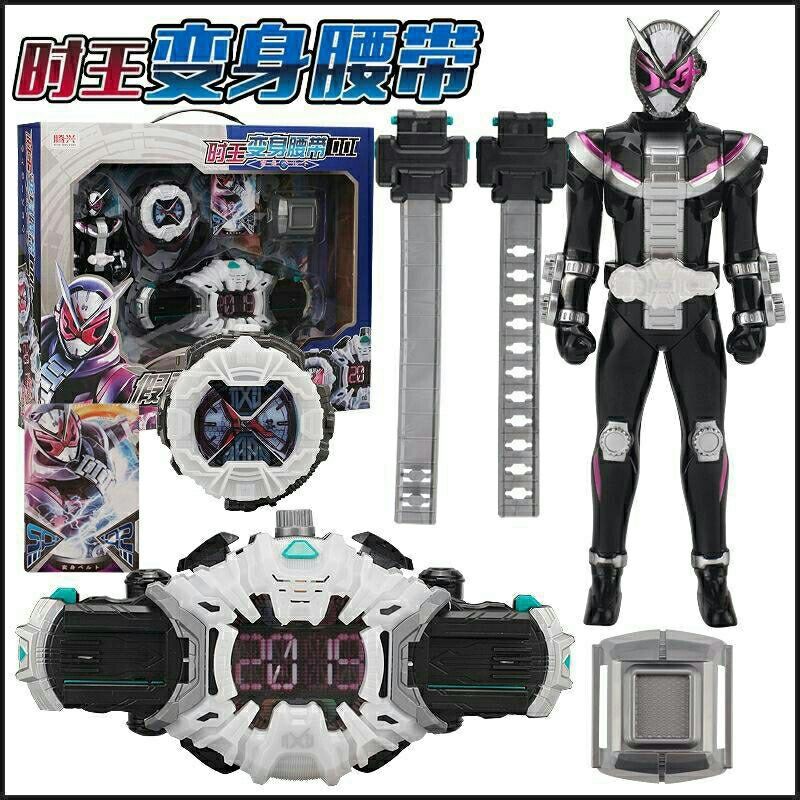 Kamen Rider Transform Build Henshin Belt Masked Superman Large Figure ...