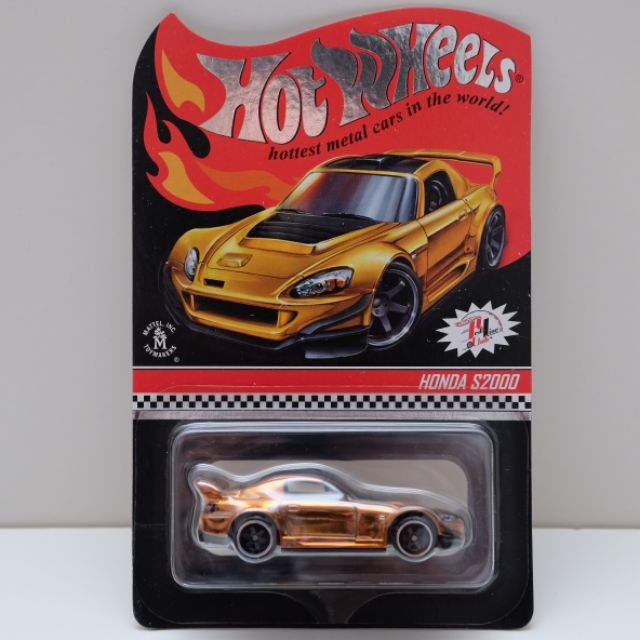 Hot Wheels Honda S2000 RLC Chrome Red Line Club