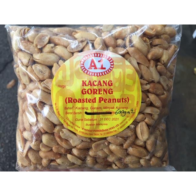 600g A1 Roasted Salted Groundnut Shandong Peanut Nut Nuts Peanuts ...