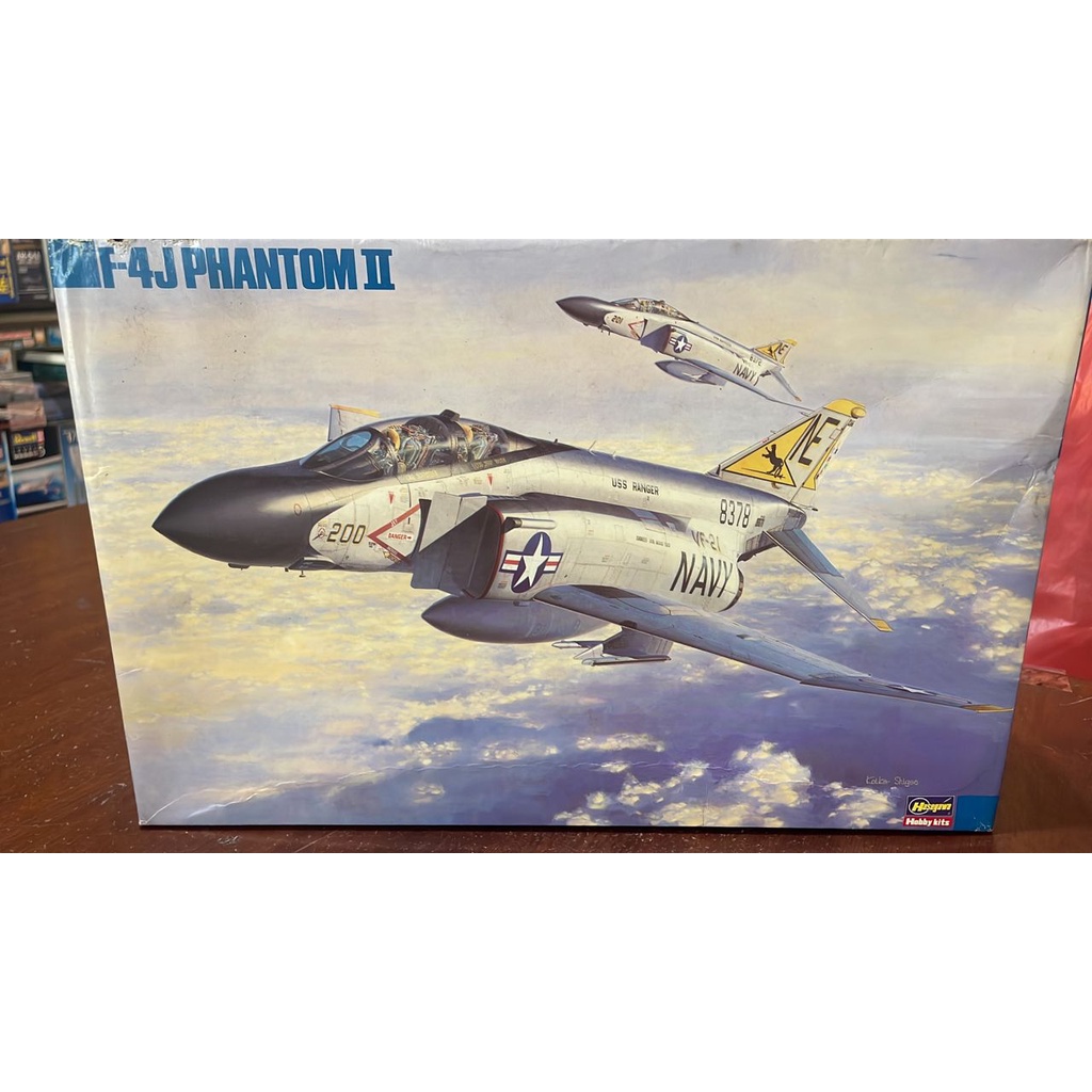 Product-04101 main image 1