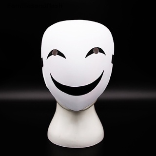 White Smile Dream Mask Cosplay Mask Diy Props For Halloween Fancy Dress  Carnival Party [reduced!!!new Offer]