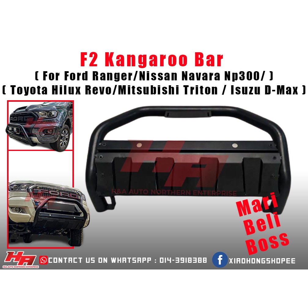 Kangaroo on sale bar hilux