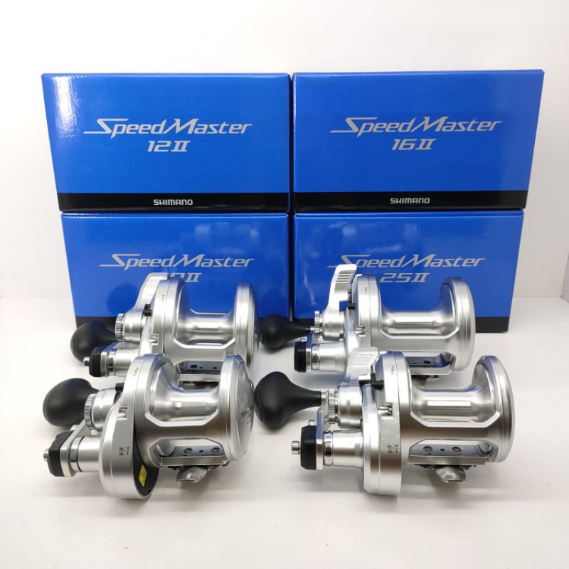 SHIMANO SPEED MASTER II 12II/16II/20II/25II | Shopee Malaysia