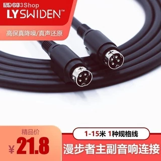 9.8ft 4 Pin Speaker Cable For Edifier R1700BT R1600TIII 9.8ft 4 Pin Speaker Cable For Edifier R1700BT R1600TIII