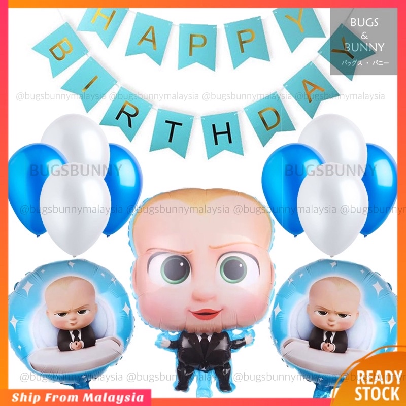 Boss Baby Balloon Set Happy Birthday Set Boy Cartoon Theme Party ...