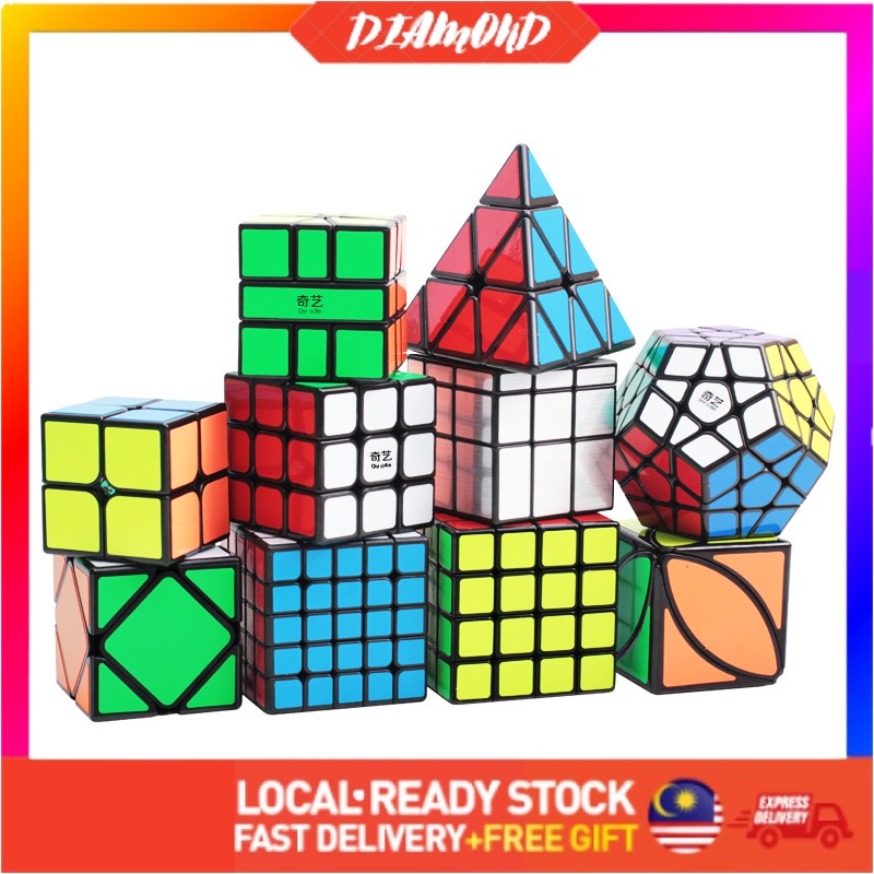 Shopee store rubik's cube