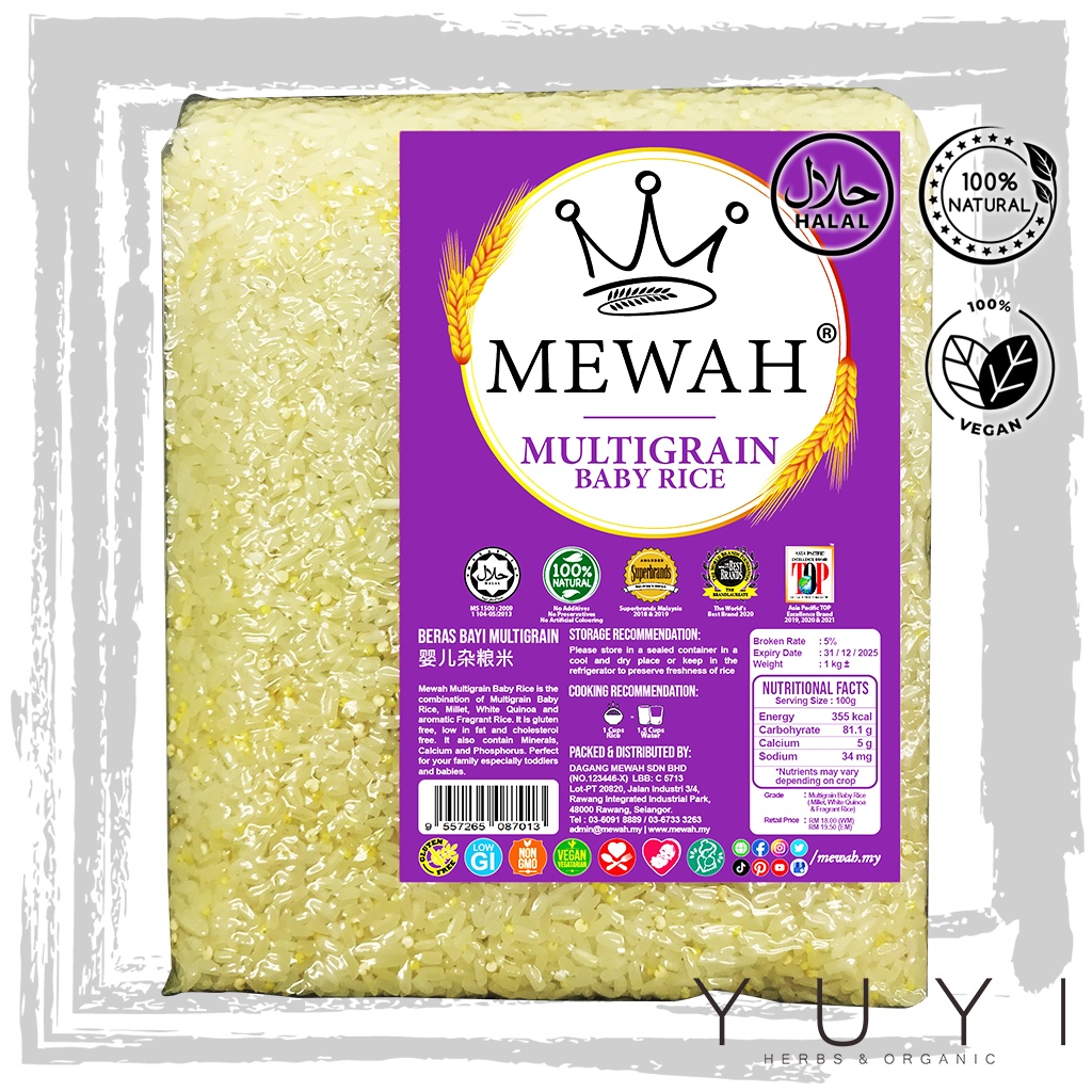【Mewah】Multigrain Baby Rice - 1kg | Shopee Malaysia