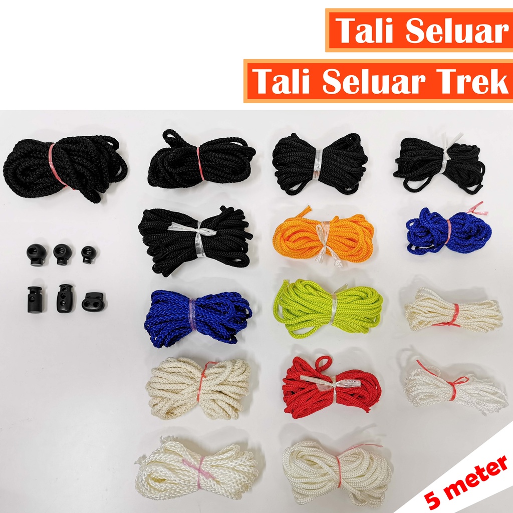 Grade A Tali Ikat Seluar Tali PP Sukan Drawstring Track suit PP Cord ...