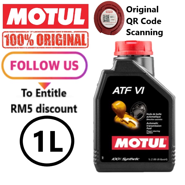 Motul ATF 1A / ATF VI / Multi ATF / Multi CVTF / Multi DCTF 1 Liter ...