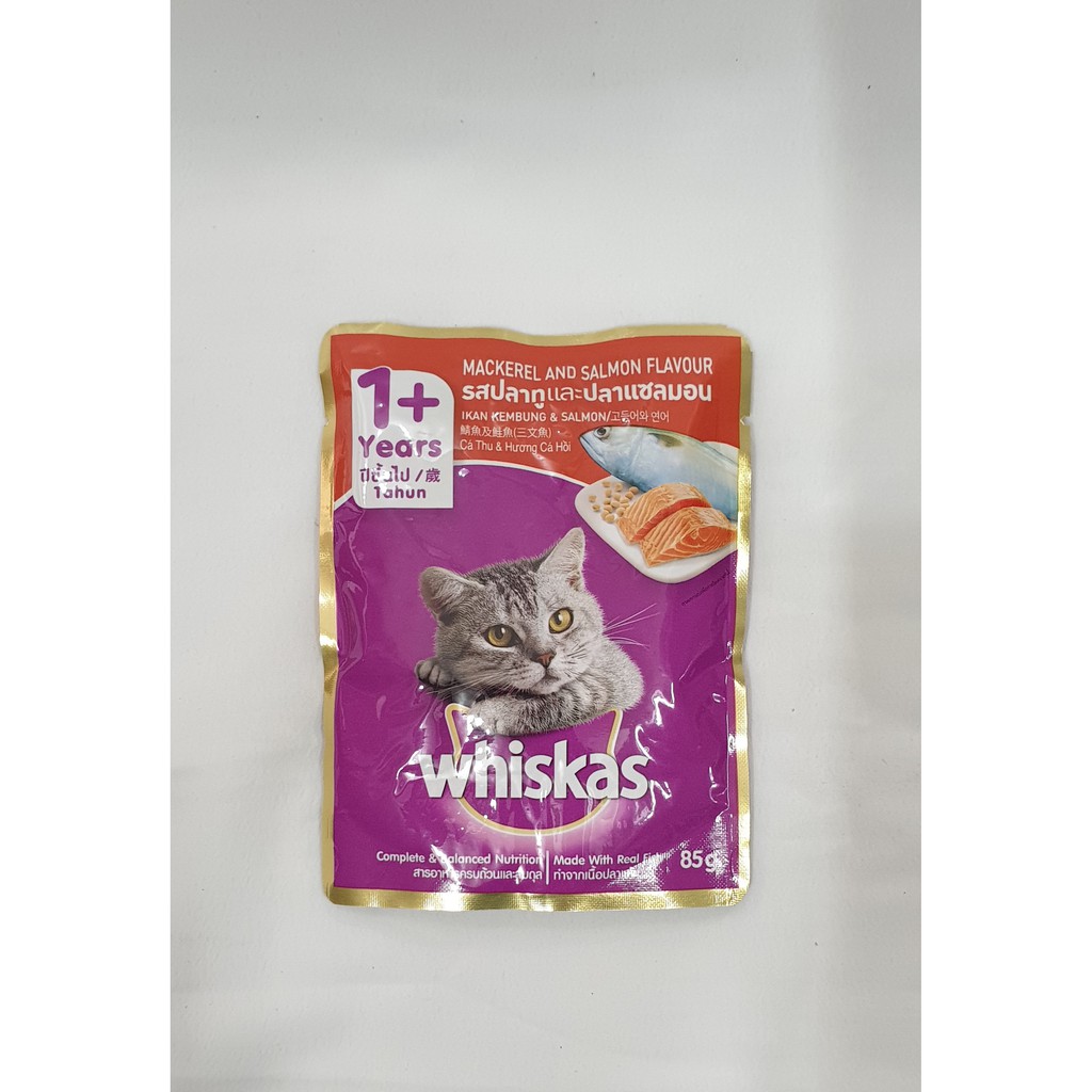 Whiskas Pouch (80g)1 BOX Wet Cat Food! With Real Chicken,Fish! Makanan