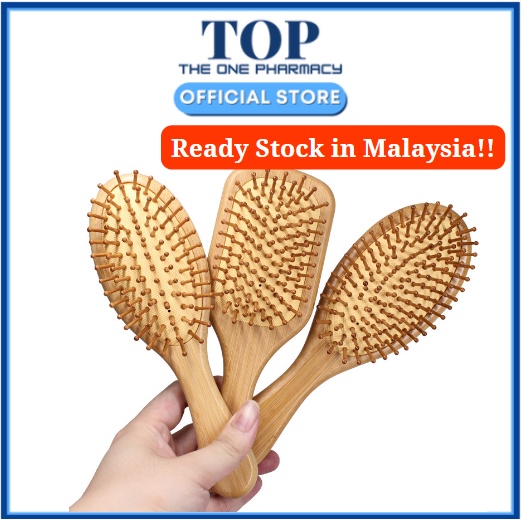 Wooden Bamboo Cushion Scalp Massage Hair Growth Comb 竹制气垫梳子 | Shopee ...