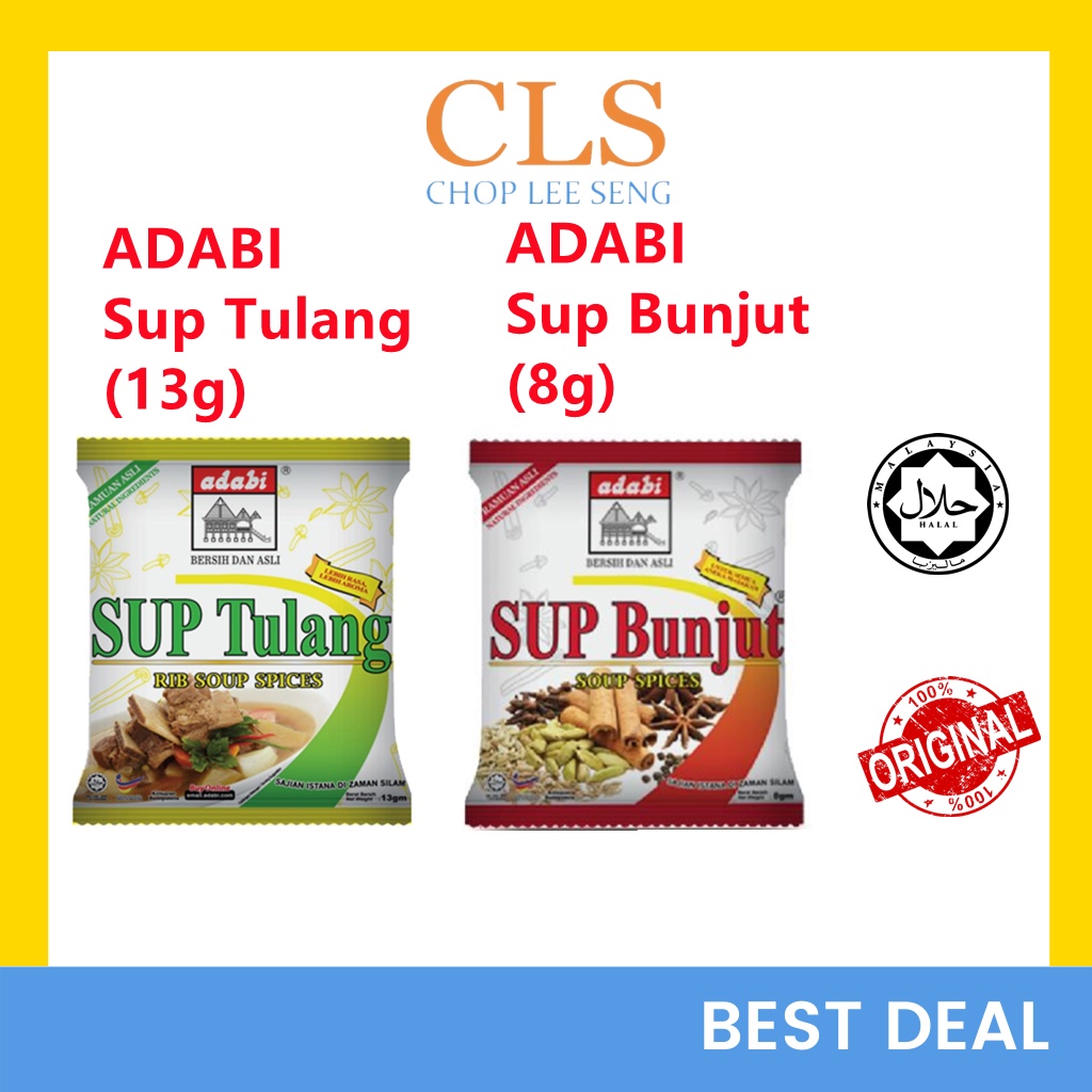 CLS Sup Bunjut / Sup Tulang Adabi Special Soup Spices ( 8g )( 13g ...