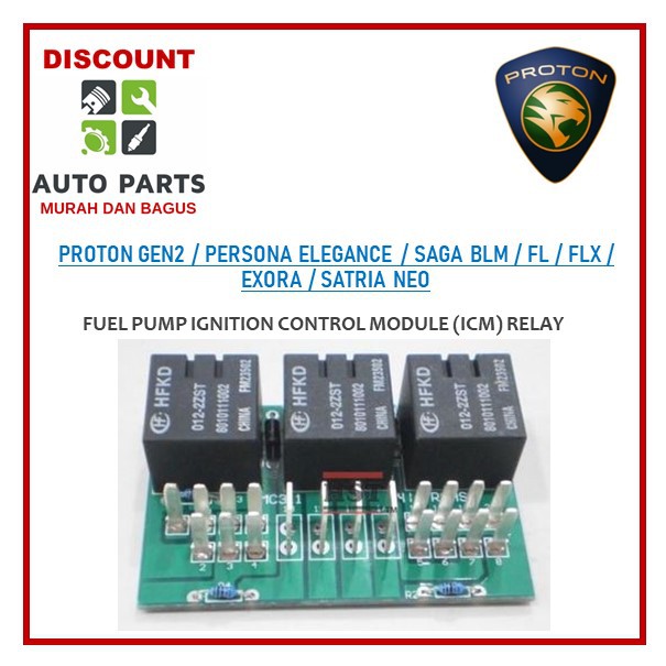 PW892520 PROTON GEN2 / PERSONA / SAGA BLM / FL / FLX / EXORA / SATRIA