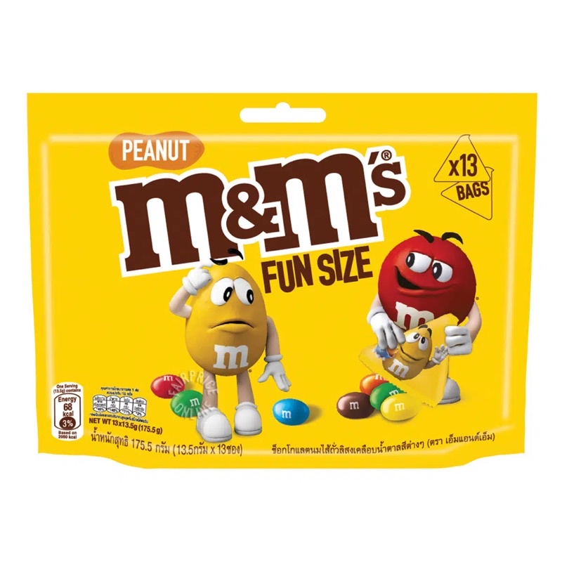 M&M's Chocolate Crispy Fun Size 144g - Chocsmart