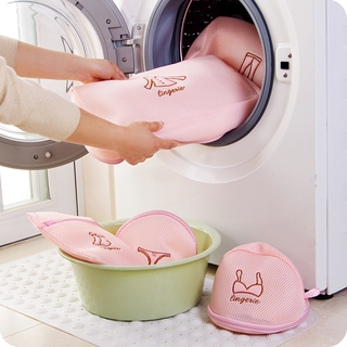 Japanese Underwear Laundry Bag for Washing Machine Fine Mesh Bag