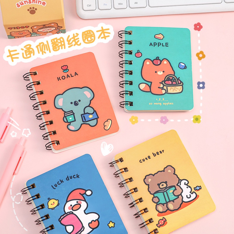 Cartoon A7 Coil Notebook Mini Blank Notebook Notepad Stationery 卡通笔记本 ...