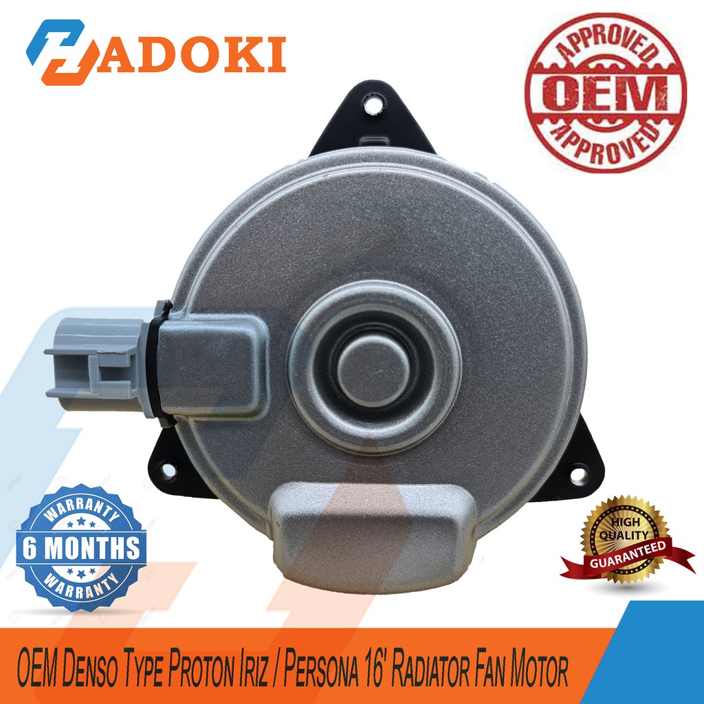 OEM Denso Type Proton Iriz / Persona 16' Radiator FAN MOTOR | Shopee ...