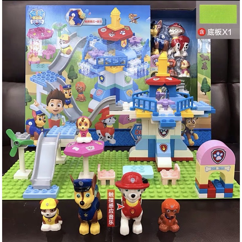 Paw patrol hot sale duplo blocks