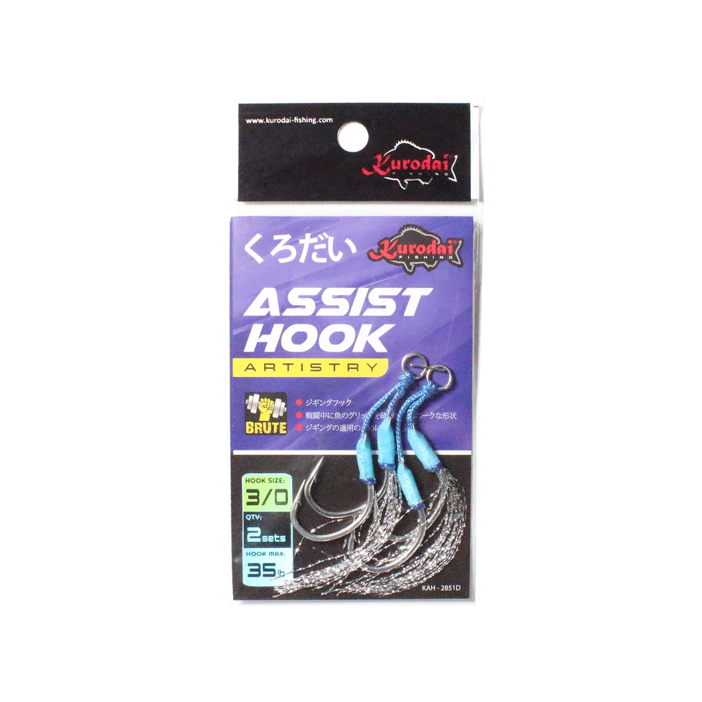 2pcs Kurodai Hand-Tied Assist Hook Size 3/0 (Pike Type Jigging)