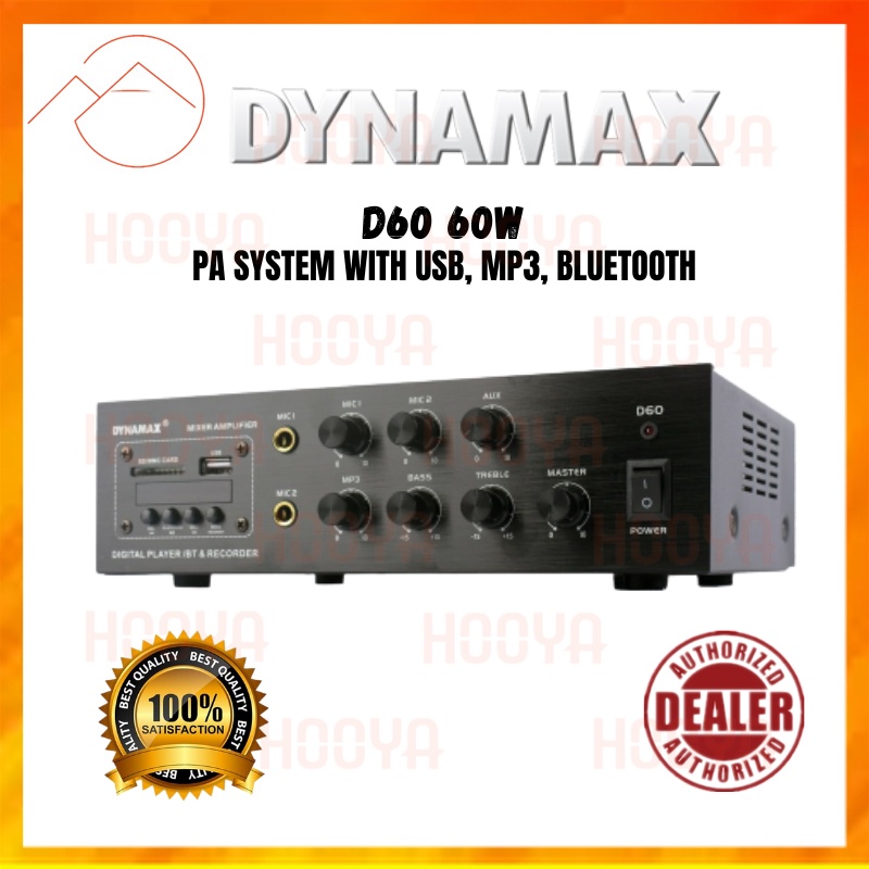 DYNAMAX D60 60W PA Amplifier, Public Address Amplifier, PA System With ...