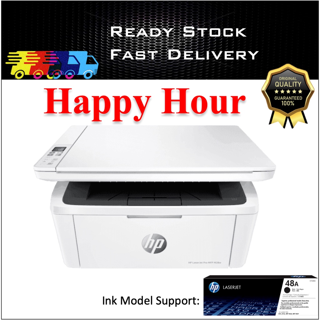 HP LaserJet Pro M28w All-in-One Wireless Laser Printer (W2G55A) 