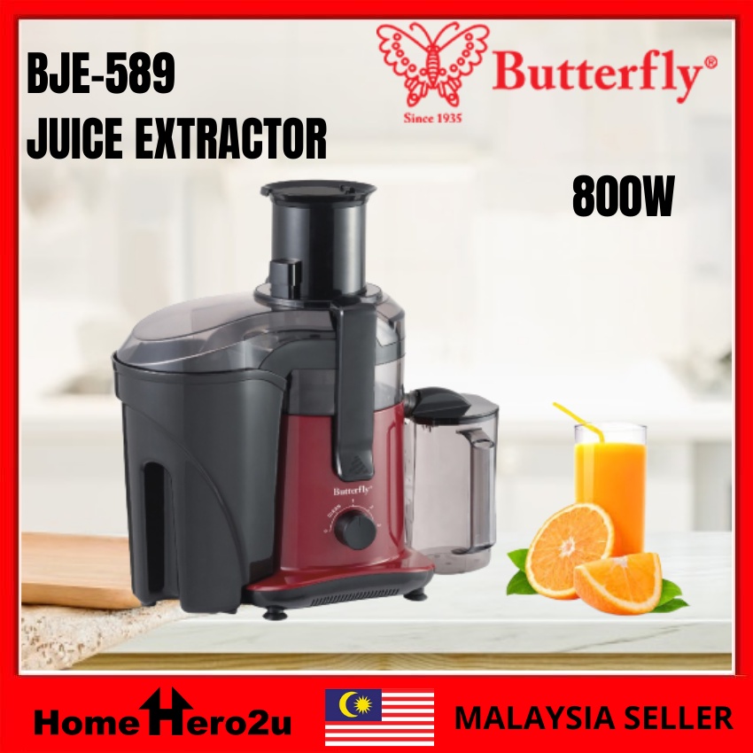 Butterfly BJE589 Juice Fruit Extractor Juicer 800W / Commercial Juice