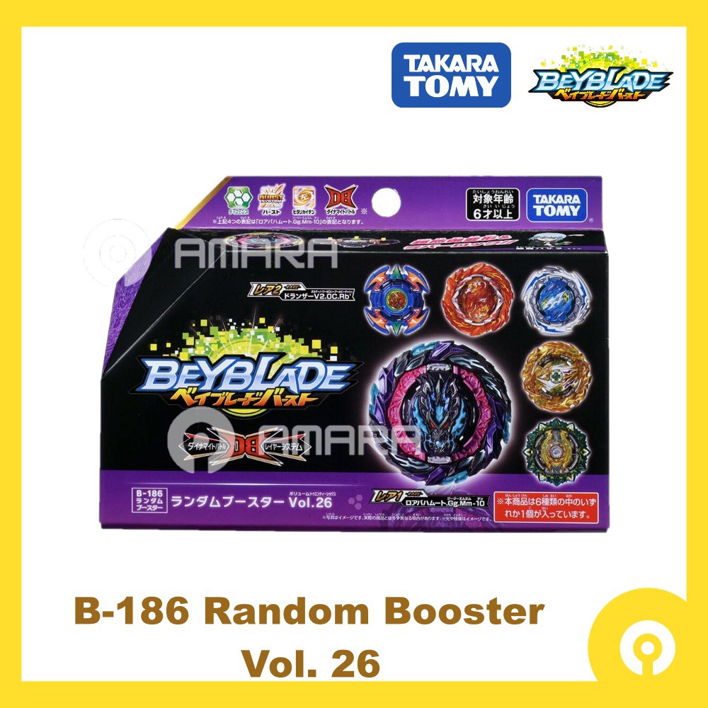 Takara Tomy Beyblade Burst Roar Bahamut B-186 Random Booster Vol.26 ...