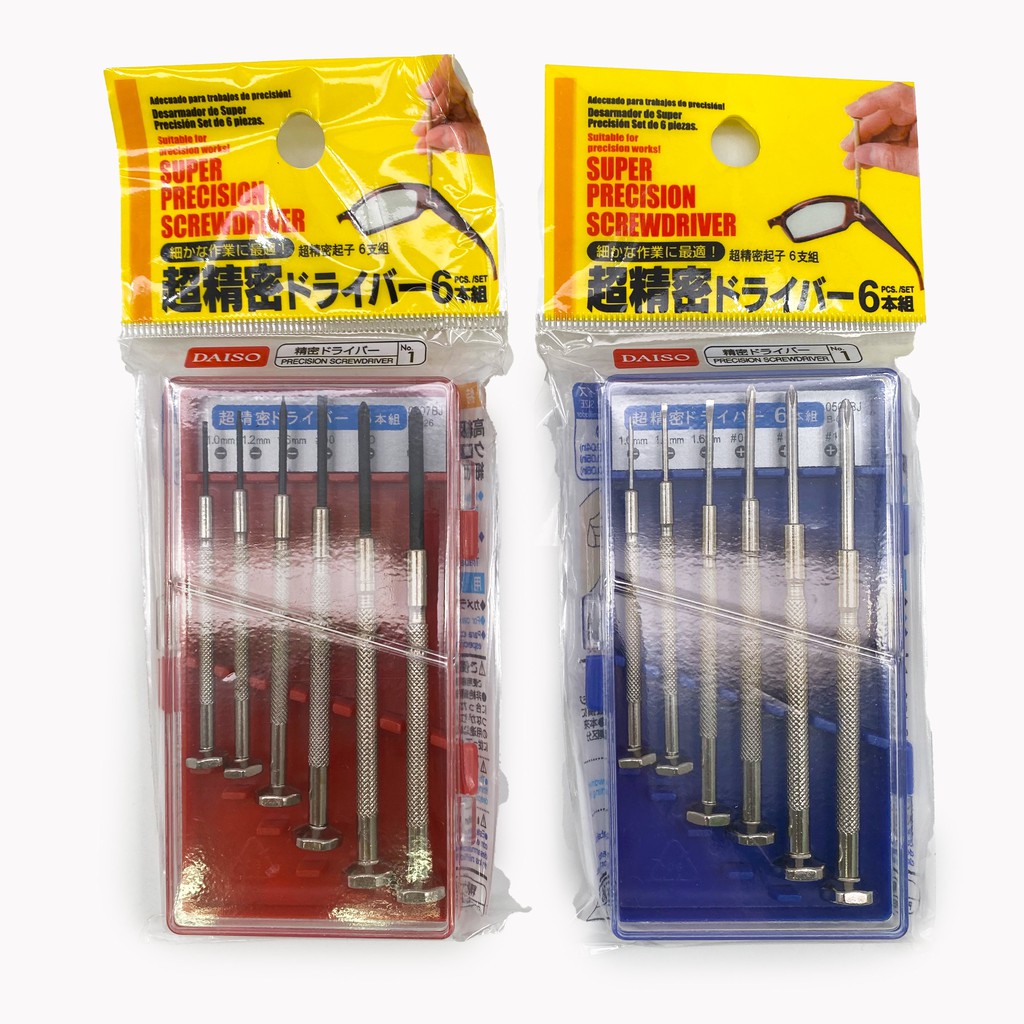 Daiso screwdriver deals