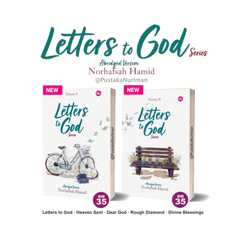 LETTERS TO GOD SERIES (VOLUME 1 & 2) (ABRIDGED VERSION) (NORHAFSAH
