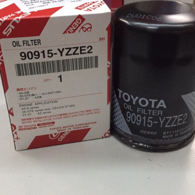 TOYOTA 100% GENUINE OIL FILTER 90915-YZZE2 | Shopee Malaysia