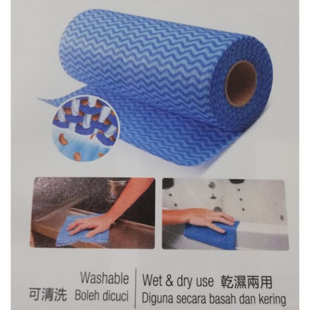 Multi purpose cleaning wipes ( Cosway) Shopee Malaysia