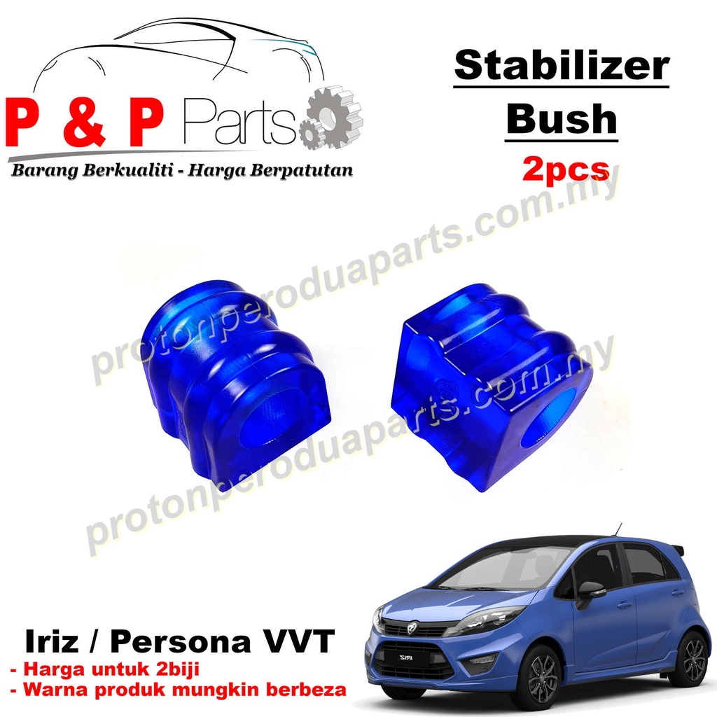 Front Stab Bush Stabilizer Bar Bush - Proton Iriz Persona VVT - Rubber ...