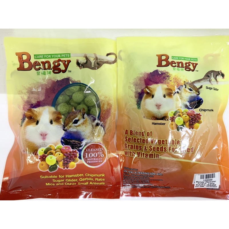 BENGY SNACK TREATS 150G FOR HAMSTER🐹 , CHIPMUNK🐿, SUGAR GLIDER, MICE🐭 & SMALL ANIMAL MAKANAN