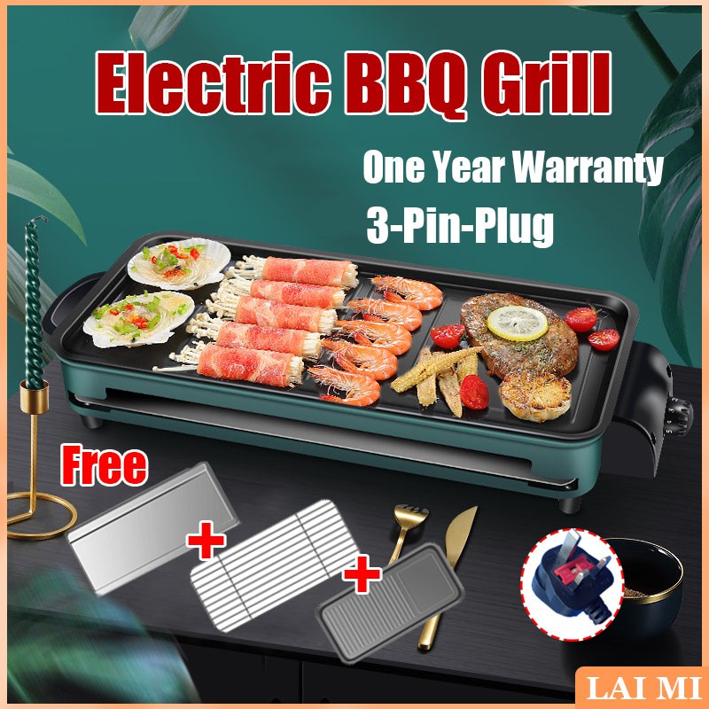 Electric Barbeque BBQ Grill Electric Smokeless BBQ Detachable Pan ...